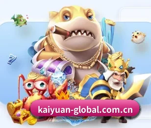 感受开元棋牌的真诚与温度